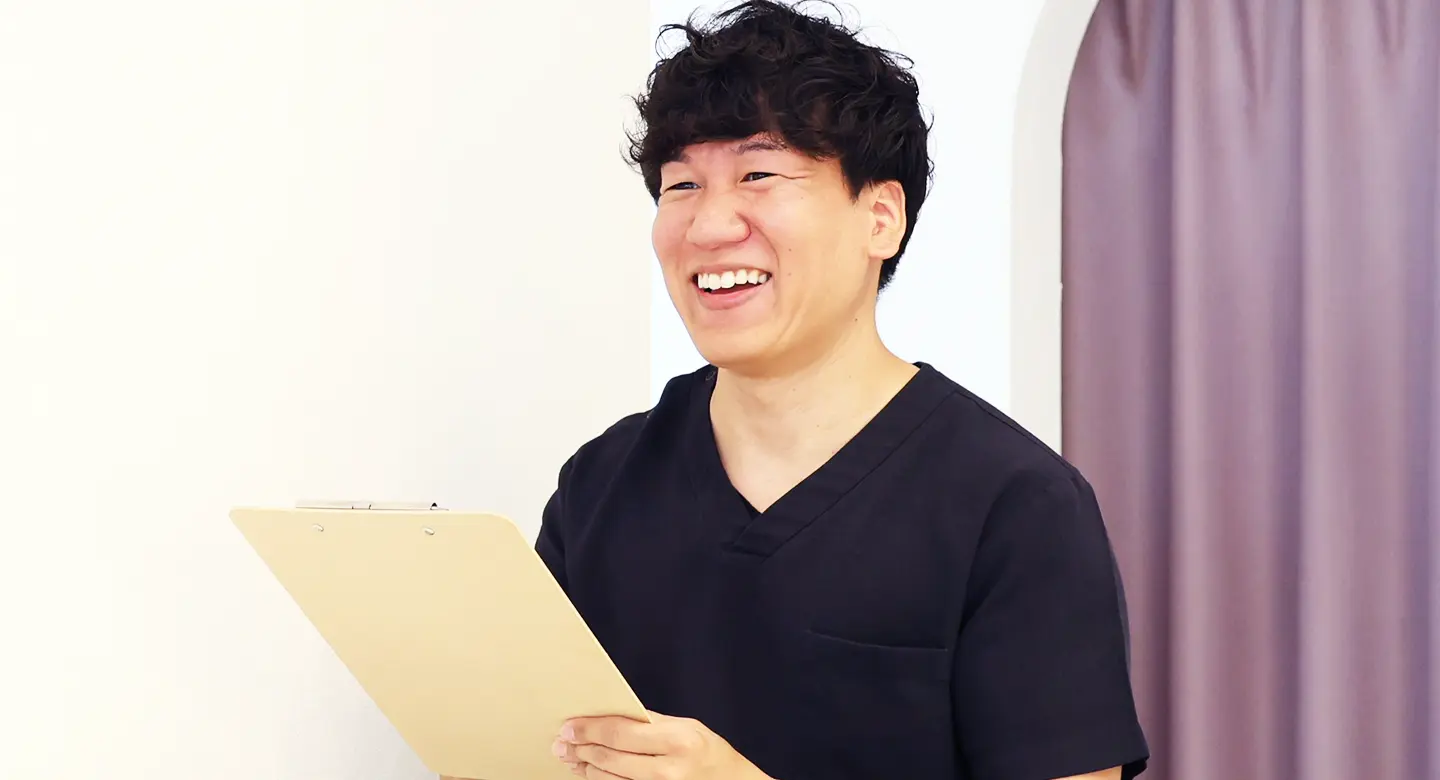 今後のご説明