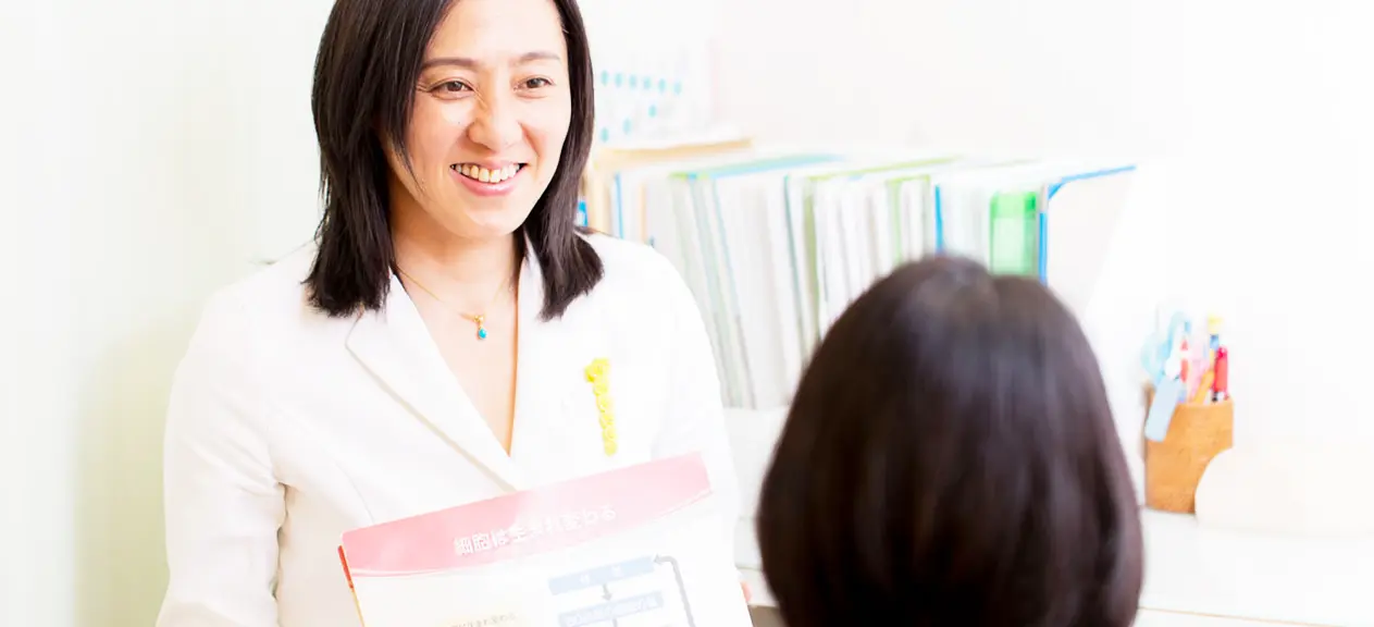 体質分析計で太った原因を徹底分析