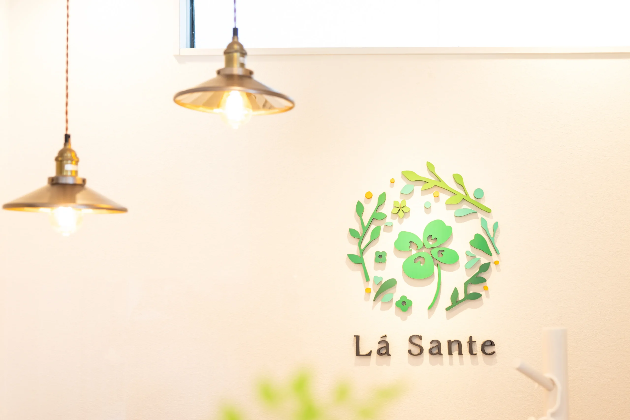 お会計・次回のご予約