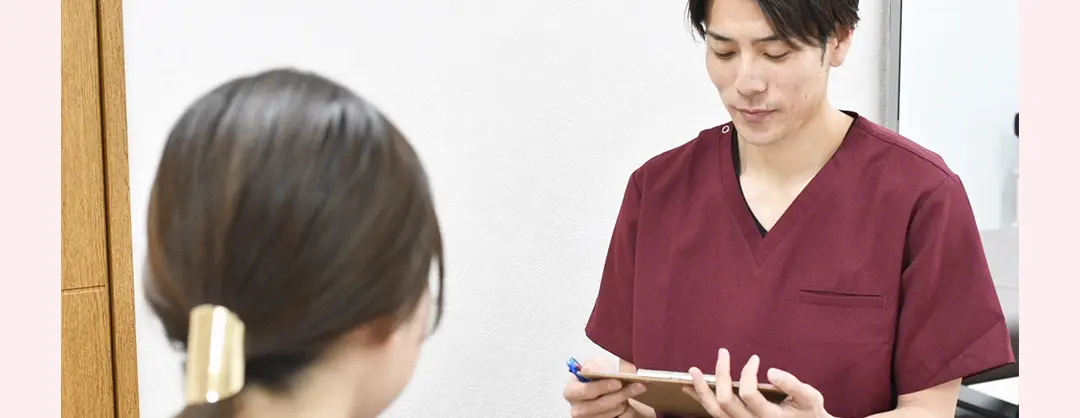 最適なコースのご提案