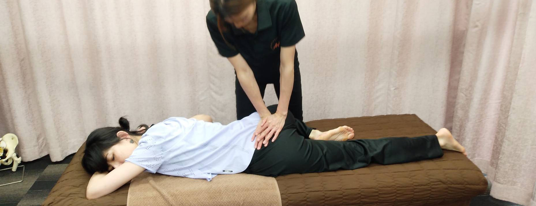 施術体験