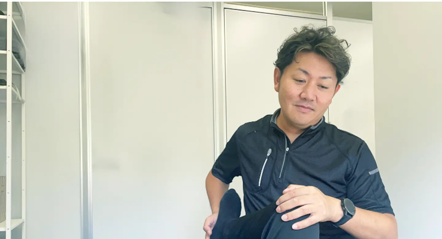 整体の様子
