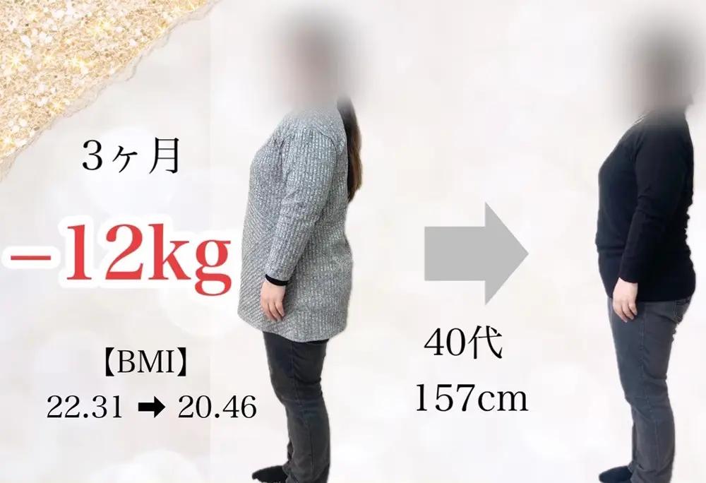 ビフォーアフター01