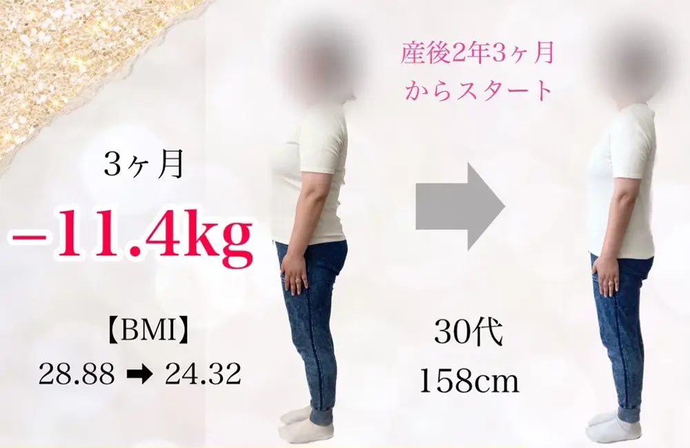 ビフォーアフター03