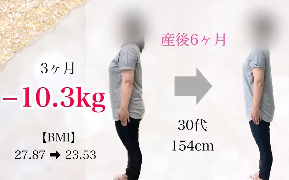 ビフォーアフター04