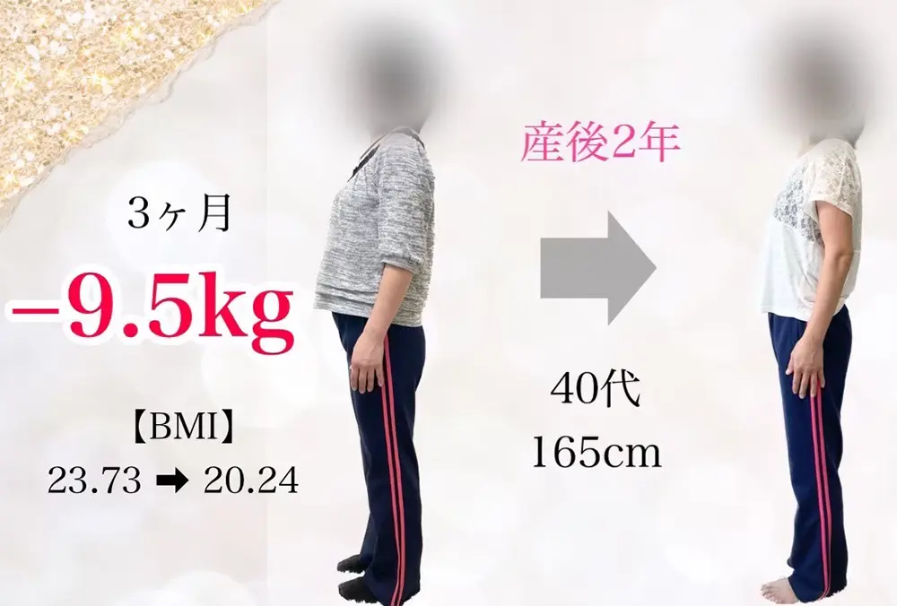 ビフォーアフター05