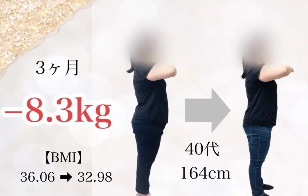 ビフォーアフター06