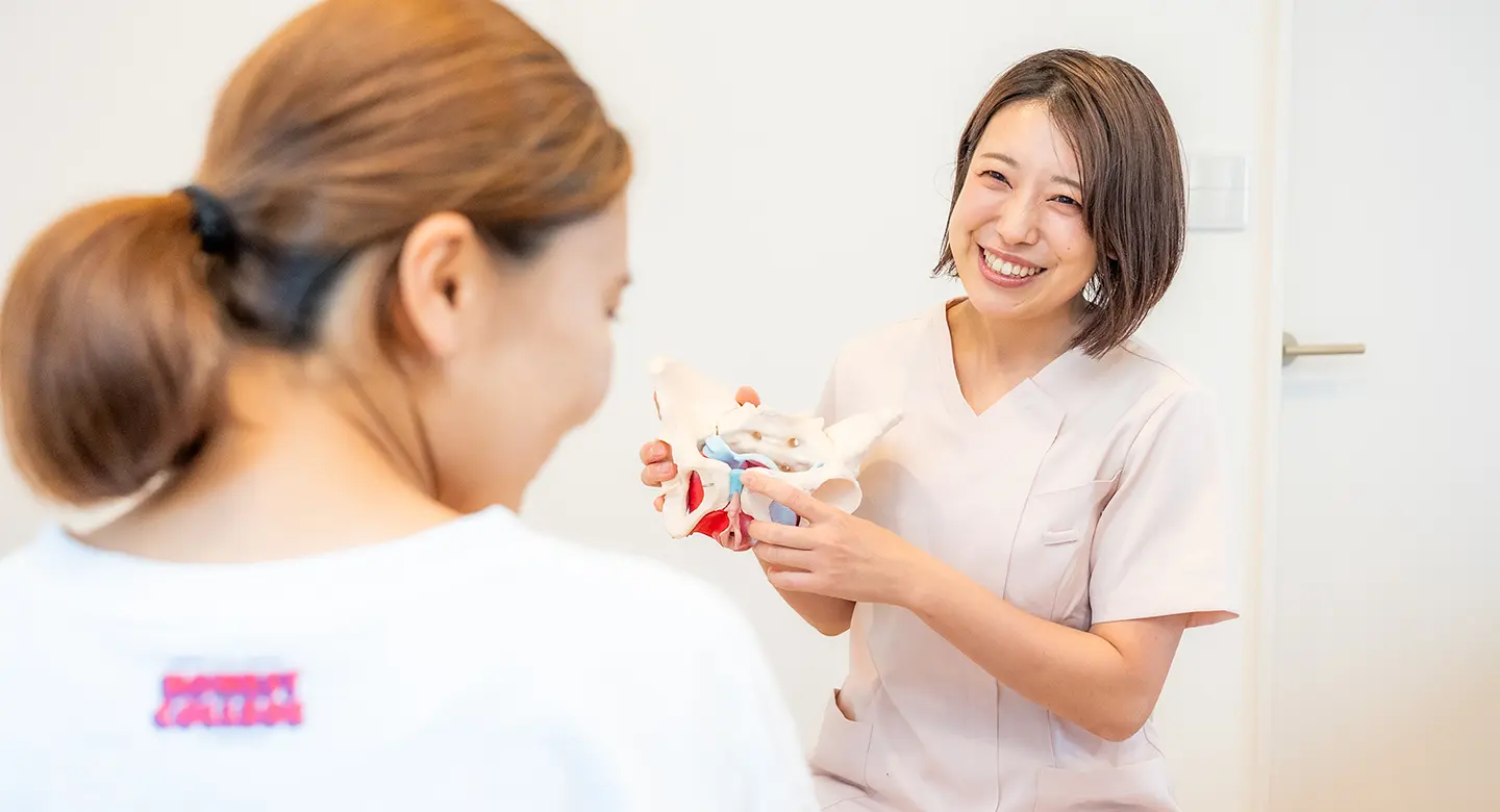 最適なコースのご提案