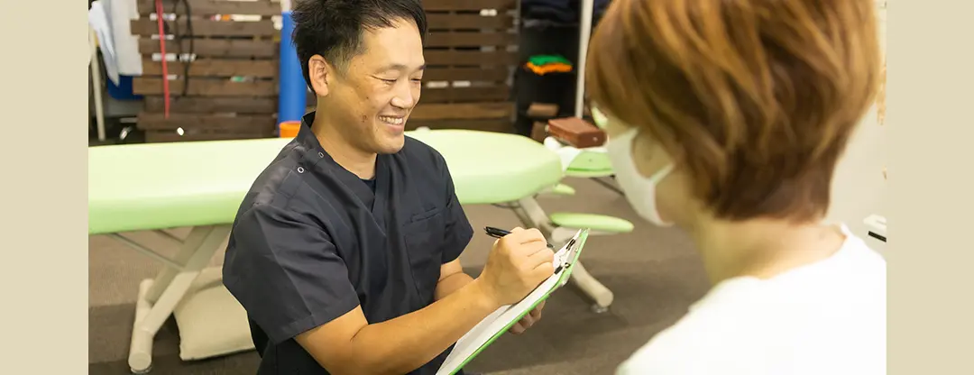 最適なコースのご提案