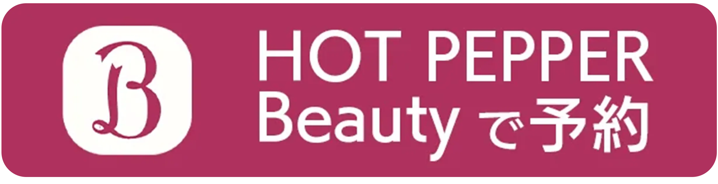 HPB