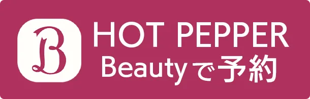 HPB