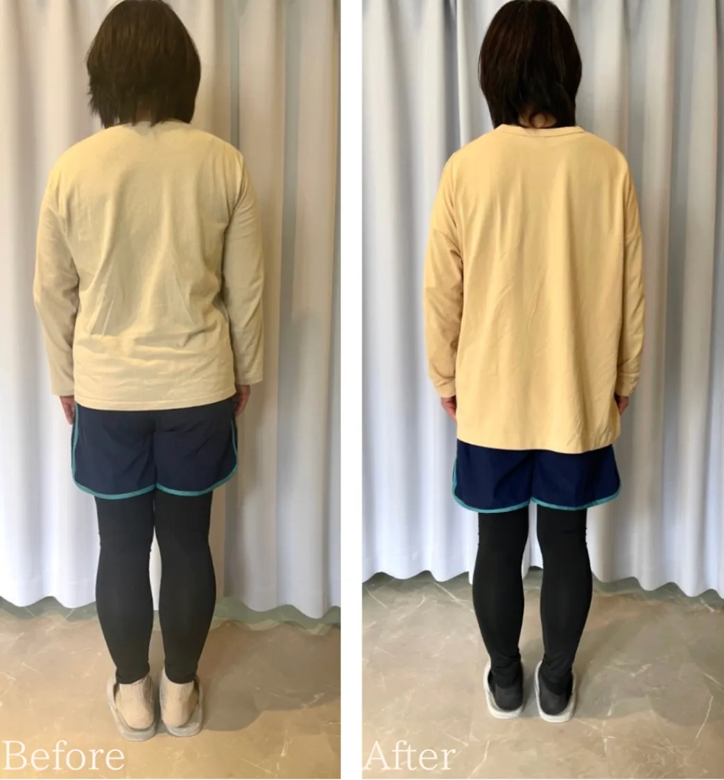 ビフォーアフター
