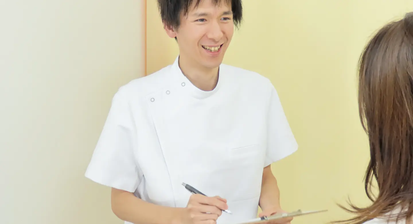 最適なコースのご提案