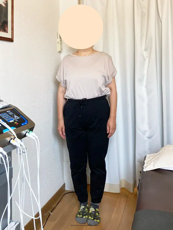 after