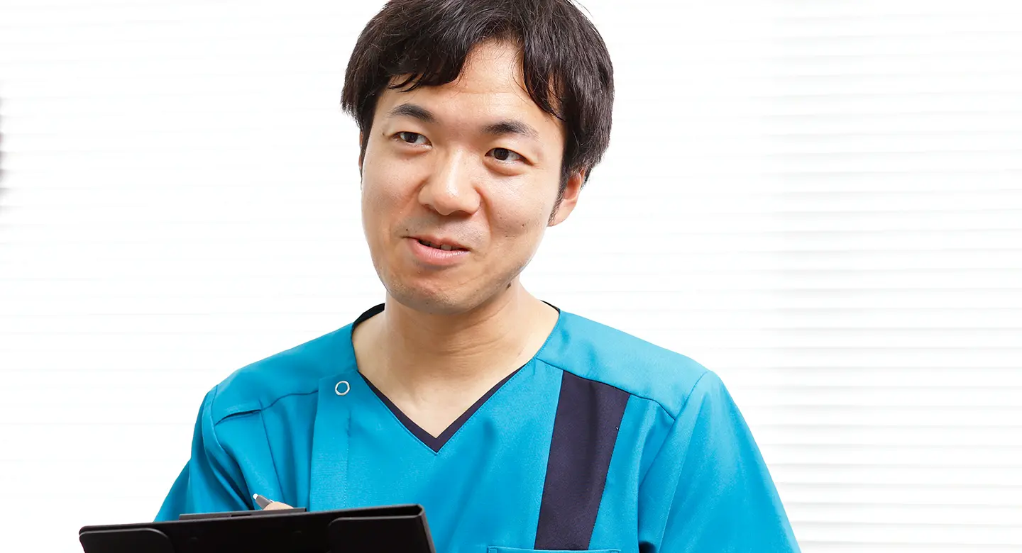 今後のご説明
