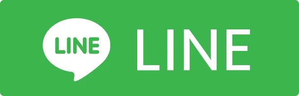 LINEで予約
