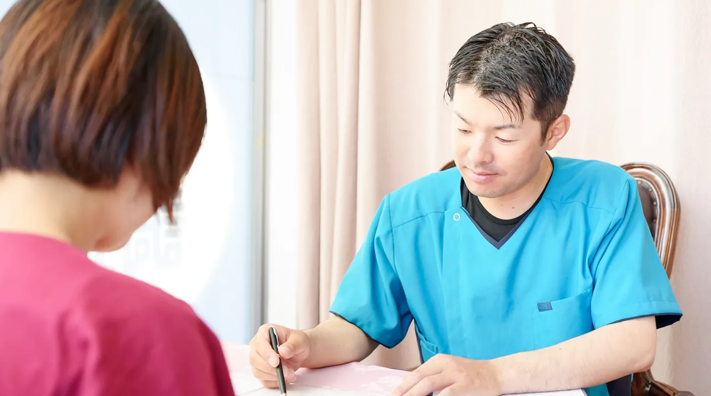 コースのご提案