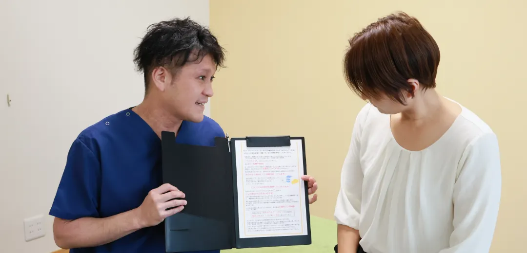 カウンセリング