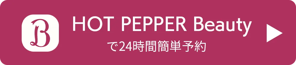 HPB