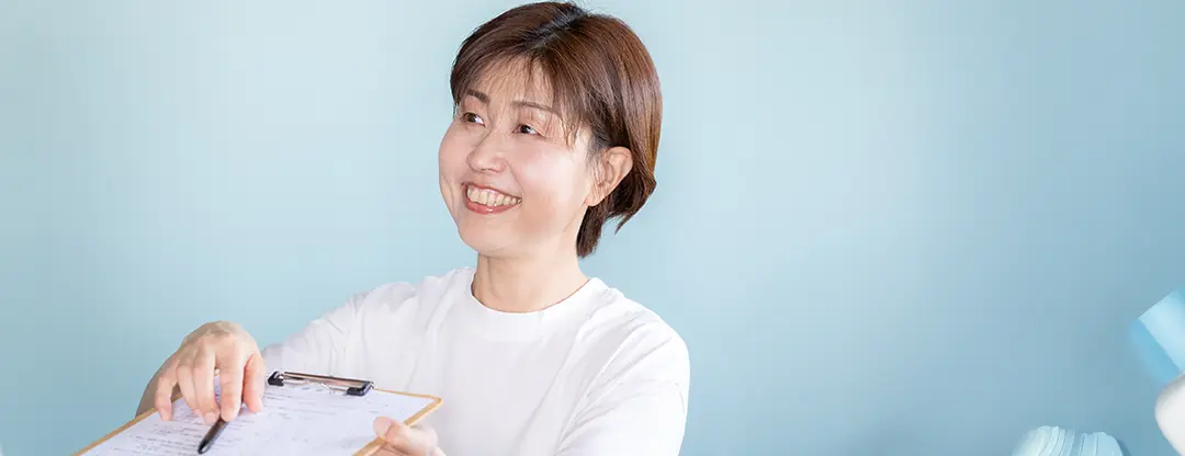 今後のご説明