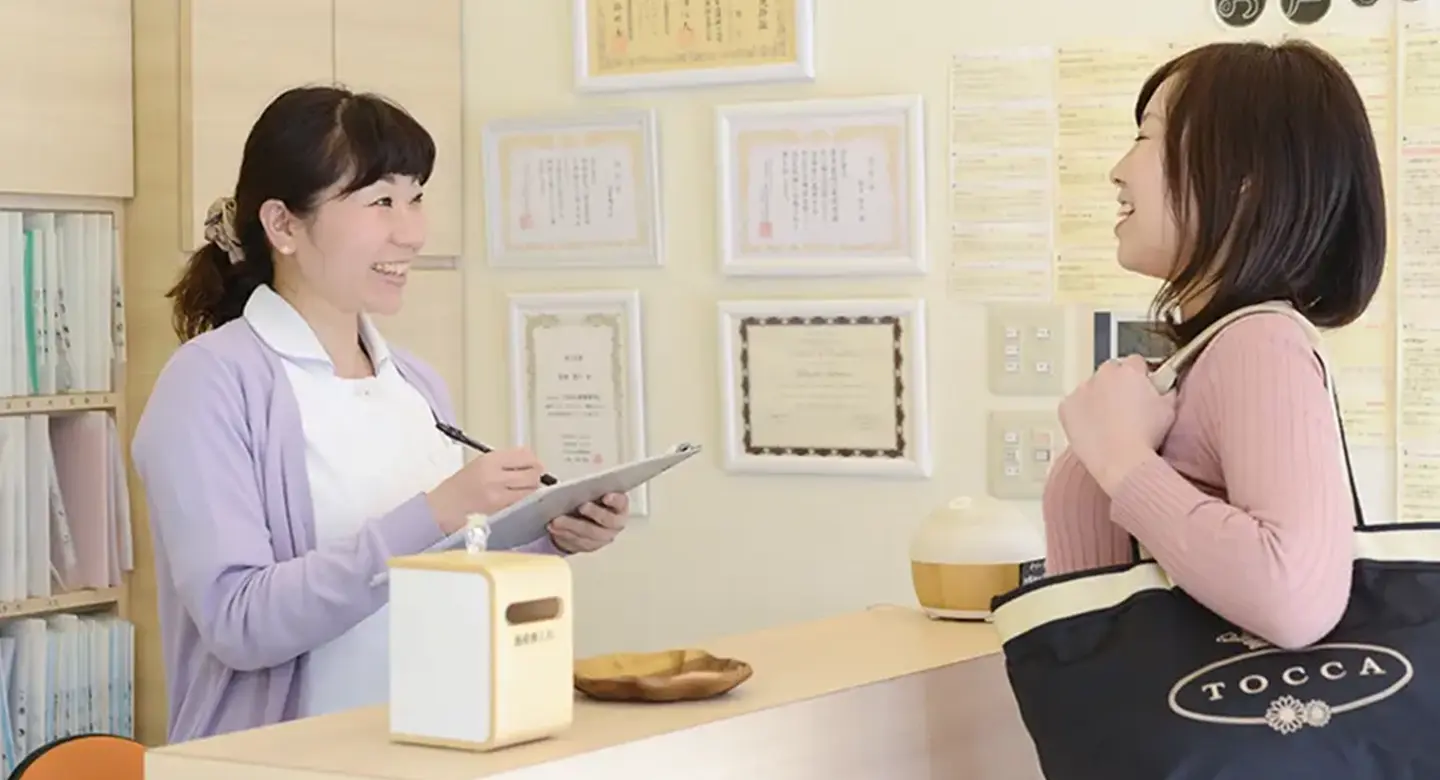 お会計・次回のご予約