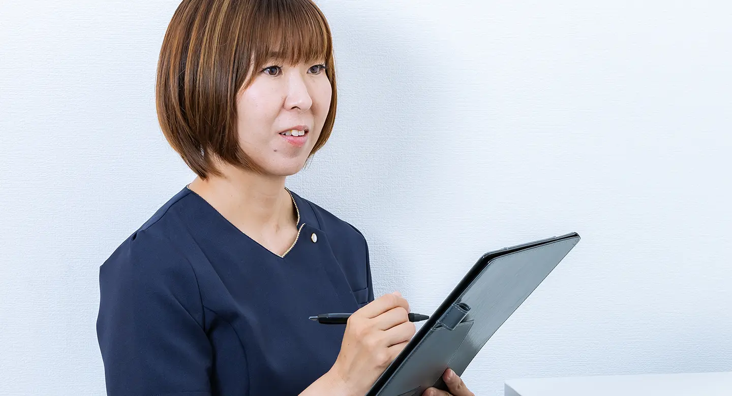 最適なコースのご提案