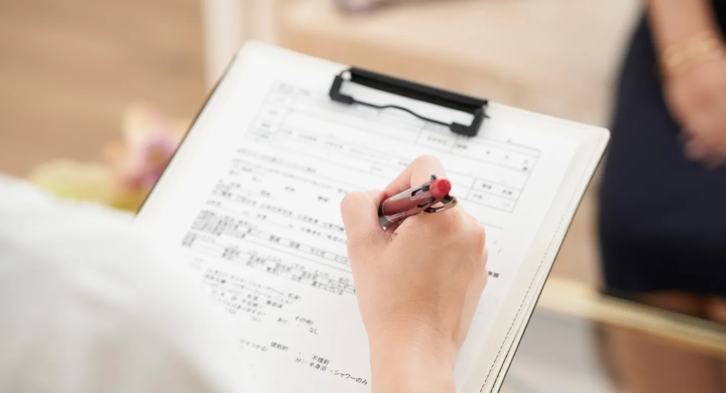 カウンセリングシートにご記入