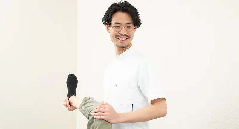 施術体験