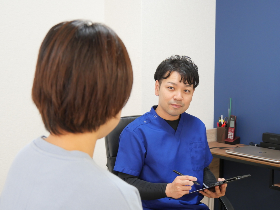 充実サポート