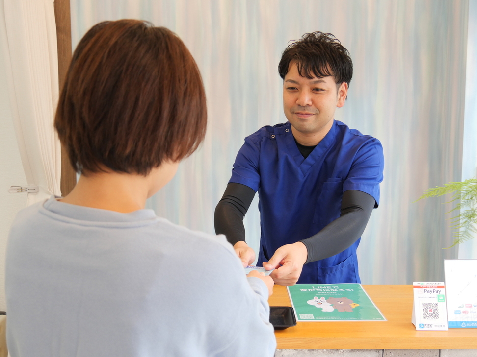 お会計・次回のご予約