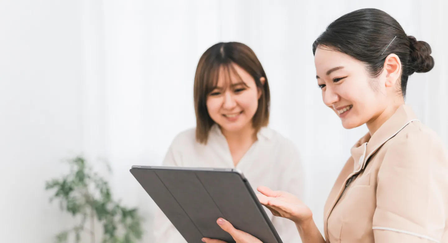 今後のご説明