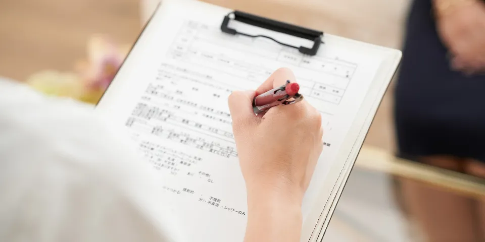 カウンセリングシートにご記入